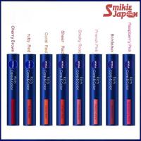 ราคา NIVEA Rich Care & Color Lip 8 Colors Moisturizing Toning【Direct From Japan】 (25340500291)