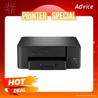 ราคา BROTHER DCP-T230 + Ink Tank - A0166245 (42752650136)