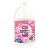 ราคา Aro เอโร่ น้ำยาซักผ้า สูตรซักมือ กลิ่นฟลอรัล 3.5 ลิตร ผลิตภัณฑ์ซักผ้า (26225593499)