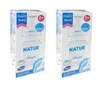 ราคา Natur ขวดนม UHappy 2 ออนซ์ รุ่น 81071 (2 ขวด ) (389559219)