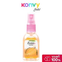 ราคา Soffell Spray Fresh ซอฟเฟล สเปรย์กันยุง กลิ่นเฟรช. (42165363433)