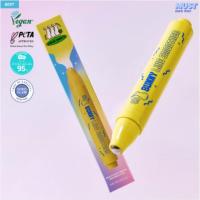 ราคา Chasing Rabbits Bunny Line Smoother 15ml, 15ml+15ml (40304563036)