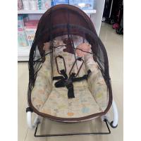 ราคา เปลโยก เปลเด็ก เปลโยกเด็ก ขนาดใหญ่ Happy baby 0-3ขวบ เอน นอน นั่งได้ มีมุ้ง (23349616607)