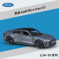 ราคา SUV ผลิตภัณฑ์สําเร็จรูป Tucson ของเล่นดึงกลับรถ 36WELLY1 รุ่น Tucson รถ Willie Hyundai จําลอง: โลหะผสม (44501292825)