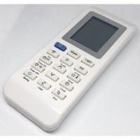 ราคา รีโมทแอร์อิเล็กทรอลัก Electrolux รุ่น YAK1FB5 ส่งของทุกวัน เก็บเงินปลายทางได้ (18439510155)