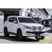 ราคา ️ชุดแต่งสเกิร์ต Isuzu Mu X 2017-2019 รุ่น FD-JS (7205912070)