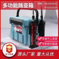 ราคา ♞,♘,♙ใหม่กล่องตกปลา Luya 20/28 ลิตรกล่องตกปลาอเนกประสงค์,กล่องตกปลาแบบตั้งโต๊ะ,นั่งกล่องตกปลา,อุ (25222519648)
