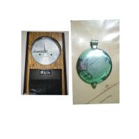 ราคา นาฬิกาลูกตุ้มติดผนัง Seiko คุณภาพ (29843033833)