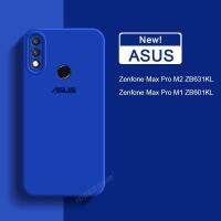 ราคา ตัวป้องกันปลอกกล้อง Asus Zenfone Max Pro M1 Zenfone Max Pro M2 Casing Silikon Case Pro Camera (17398889112)