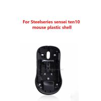 ราคา เปลี่ยนเปลือกเมาส์สําหรับ Steelseries Sensei ten10 เมาส์เปลือกพลาสติก Sensei ten10 ชิ้นส่วนซ่อม (26190470067)