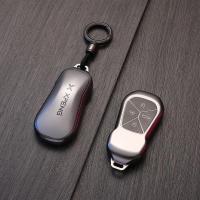 ราคา 【XPeng G6 2024】 Xiaopeng P7 ฝาครอบกุญแจ G6 รถ G9 พิเศษ P7i ผู้ชาย P5 หญิง G3 ขั้นสูง G3i หัวเข็มขัด (25483137451)