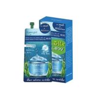 ราคา (ยกกล่อง)SNOWGIRL Squalane & Plankton Sleeping Mask 15g. x 6pcs สโนว์เกิร์ล สควาเลน แอนด์ แพลงค์ตอน สลิปปิ้ง มาส์ก (14654640575)