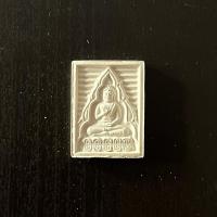 ราคา พระของขวัญ วัดปากน้ำ รุ่น7 สวย มีซองและกระดาษเดิม พระผง สมเด็จปากน้ำ พระแท้ หลวงพ่อสด (28305537044)