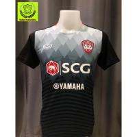 ราคา [GRAND SPORT] เสื้อฟุตบอลสโมสรเอสซีจี เมืองทอง ยูไนเต็ด ปี 2017 สินค้าใหม่ป้ายห้อย ลิขสิทธิ์แท้ 100% (4657556122)