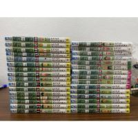 ราคา โอซาว่าฮายกครัว 1-31 จบ (21462125825)