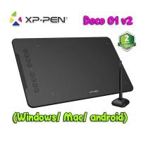 ราคา เมาส์ปากกา XP-Pen Deco01 v2 (Windows/Mac/android) 10x6.25 นิ้ว รับประกัน 2 ปี (24639741146)