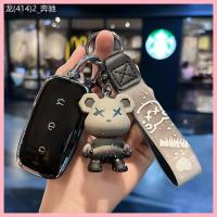 ราคา 【2023-2025】 เหมาะสำหรับ 23 Geely Galaxy L7 ฝาครอบกุญแจ, L6 พิเศษ Galaxy L6 ใหม่อุปกรณ์เสริมในรถยนต์ (53800578331)