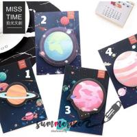 ราคา โพสอิท กระดาษโน้ต Post it sticky note pads ดาวเคราะห์ planet galaxy สีสดใส (240511595)