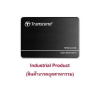 ราคา Transcend SSD472K 512GB SATA III (Industrial Product) รับประกัน 3 ปี - มีใบกำกับภาษี - TS512GSSD472K-VS1 (25841898509)
