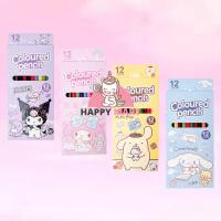 ราคา ดินสอสี 12 สี sanrio kuromi / melody / cinnamoroll (41121192034)