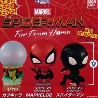 ราคา BANDAI GASHAPON : MARVEL #02 SPIDER-MAN FAR FROM HOME สินค้าจาก BANDAI ของแท้ 100% (5202957322)