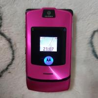 ราคา **ล้างสต๊อก** Motorola RAZR V3i สีชมพู (16415533323)