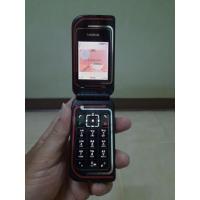 ราคา Nokia 7270 มือถือปุ่มกดฝาพับ (ใช้งานได้/น่าสะสม) (44269240286)