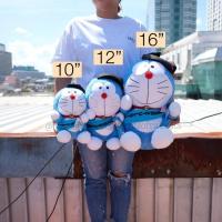ราคา ตุ๊กตา Doraemon โดราเอม่อน ท่านั่ง ชุดรับปริญญา มีสายสะพาย 10/12/16นิ้ว โดราเอมอน โดเรม่อน โดเรมอน (1531895240)
