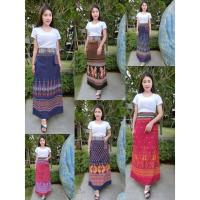 ราคา กระโปรงยาว ผ้าฝ้ายพิมพ์ลายผ้าถุงไทย (2244128951)