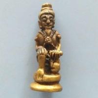 ราคา พ่อปู่ฤาษี ไม่ทราบสํานัก (2764220898)