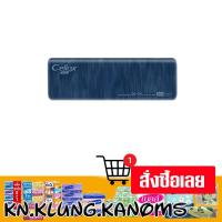 ราคา เซลล็อกซ์ พิวริฟาย ไลน์เฟรนด์ กระดาษเช็ดหน้าซอฟท์แพ็ค 110 แผ่น x 4 (26838644309)