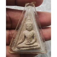 ราคา พระสมเด็จนางพญาเสน่ห์จันทร์ รุ่นจักรพรรดิ์นารายณ์ หลวงปู่กาหลง วัดเขาแหลม จ.สระแก้ว พิธีปลุกเสกใหญ่ ปี 2551 สภาพสวย (44012585320)