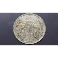 ราคา เหรียญเงิน สองสลึง พระบรมรูป-ตราไอราพต รัชการที่6 พ.ศ.2463((๖ ยาว) (28264673162)