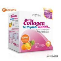 ราคา Vistra Marine Collagen TriPeptide Orange Pineapple 10000mg