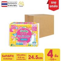 ราคา [ยกลัง!! 120ห่อ] Sanita / แซนนิต้า ซอฟท์ แอนด์ ฟิต ผิวสัมผัสนุ่ม อัลตร้าสลิม บาง0.15ซม มีปีก ยาว24. (42555409628)