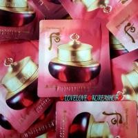 ราคา The History Of Whoo Intensive Revitalizing Cream 1ml (Jinyul Cream)ครีมกระชับผิว (754170103)