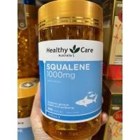 ราคา Healthy care Squalene 1000mg 200เม็ด น้ำมันปลาฉลาม ออสเตรเลีย (29262788556)