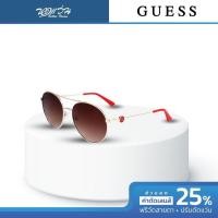 ราคา Guess แว่นตากันแดด รุ่น GU7640 - BV (25788043967)