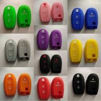 ราคา ###ซิลิโคนหุ้มกุญแจSuzuki Swiftซิลิโคนงานตรงรุ่น (3076176919)