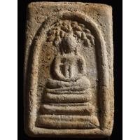 ราคา เปิดสมเด็จบางขุนพรหม พิมพ์ปรกโพธิ์ (41908364496)