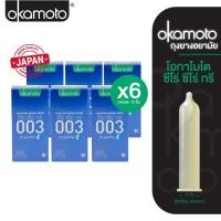 ราคา Okamoto ถุงยางอนามัย โอกาโมโต 003 ริช ลูบริเคทีฟ แฟมิลี่แพ๊ค 10 ชิ้น x 6 (28027263277)