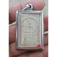 ราคา หลวงปู่แผ้ว วัดรางหมัน นครปฐม (19293528335)