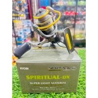 ราคา รอกSPIRITUAL-DX รอกสปินนิ่ง รอกเรียวบิ (40624990951)
