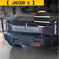 ราคา 【 JAECOO 6 】Chery JAECOO 6 กระจังหน้าชิ้นส่วนดัดแปลงภายนอกด้านหน้าด้านหน้าด้านหน้าป้องกันการชนกันตกแต่งแมลงตาข่ายอุปกร (28959024773)