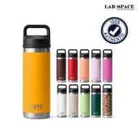 ราคา YETI RAMBLER 18 OZ BOTTLE WITH CHUG CAP (8875389045)
