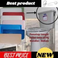 ราคา ฝาครอบถังโถสุขภัณฑ์ Toto s516j มือสอง (41255735267)