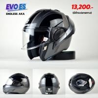 ราคา Shark Evo ES ENDLESS AKA หมวกกันน็อคยกคาง (22149263147)