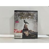 ราคา 6 DVD MUSIC ซีดีเพลงสากล ヴァンパイアダイアリーズ Vampire Diaries (L5G91) (43374867384)