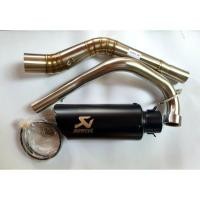 ราคา คอท่อสแตนเลส Yamaha Exciter 150 พร้อมปลายท่อ Aka กระป๋องดำ ลดกระหน่ำ (7168359615)