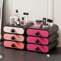 ราคา กล่องเก็บเครื่องสำอางแบบลิ้นชัก กล่องเก็บของบนโต๊ะในห้องนอนระดับสูง (26781838632)